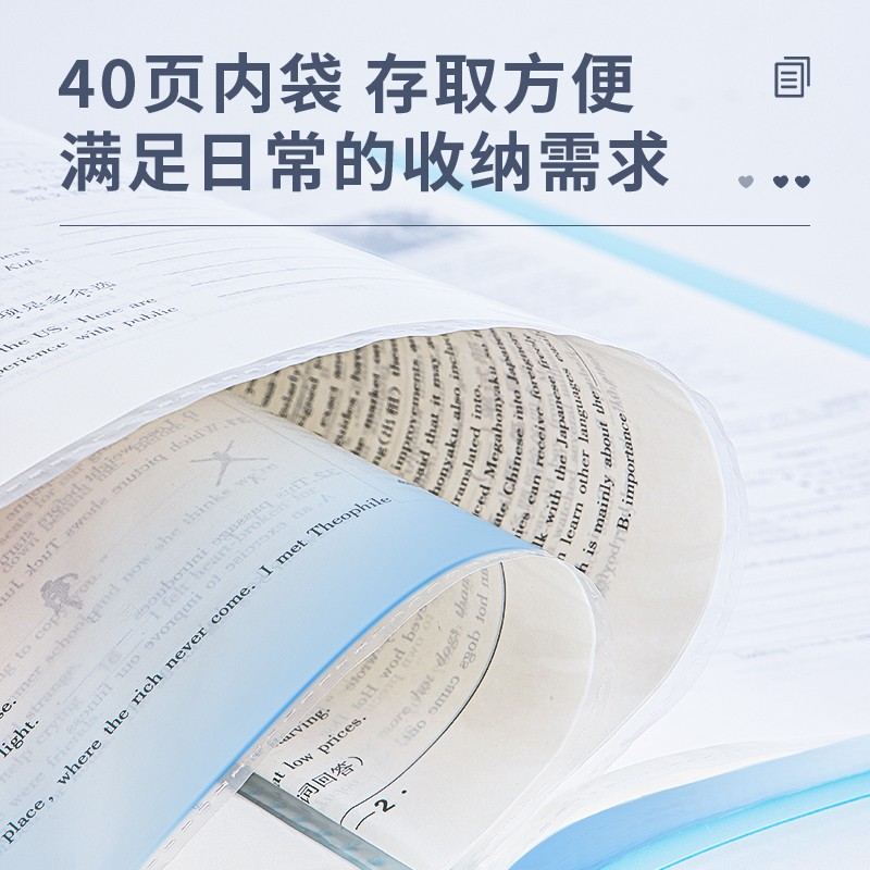 得力(deli)A4/40淡彩資料冊(cè) 活頁(yè)文件夾 資料試卷收納袋/冊(cè) 3只混裝 27152_http://www.bzsa.cn/newimg/C202310/1697785343343.jpg