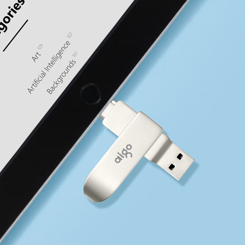 愛國者（aigo）256GB Lightning USB3.0 U盤U371_http://www.bzsa.cn/newimg/C202311/1698903533913.jpg