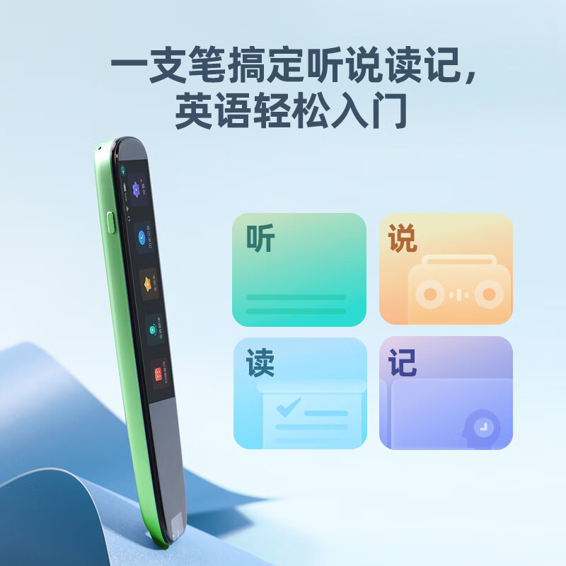 科大訊飛（iFLYTEK） AI 訊飛錄音筆S11_http://www.bzsa.cn/newimg/C202311/1698904101778.jpg