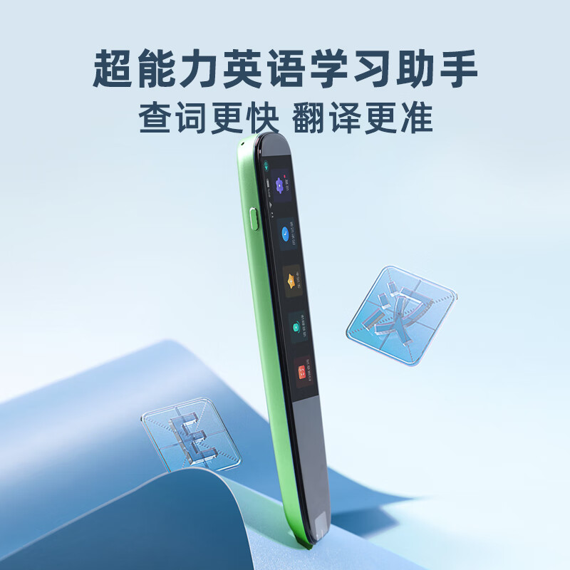 科大訊飛（iFLYTEK） AI 訊飛錄音筆S11_http://www.bzsa.cn/newimg/C202311/1698904101931.jpg