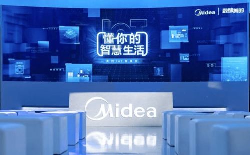 美的美居app再上線(xiàn)新功能, 冰箱云管家 讓生活更便捷