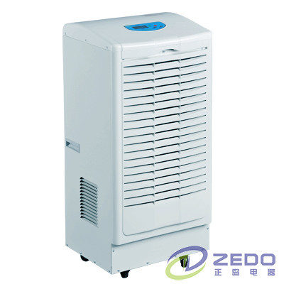 供應(yīng)配額工業(yè)倉庫除濕機_紡機,紡織配套設(shè)備 _中華紡機網(wǎng)